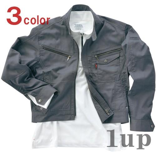 寅壱 3960-124 長袖ブルゾン 3L