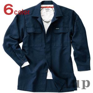 作業服 寅壱 作業着 4309-143 ヒヨクオープン M-LL