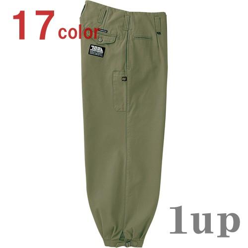 寅壱 4441-406 ニッカズボン 綿100％ 115cm (鳶衣料 年間)