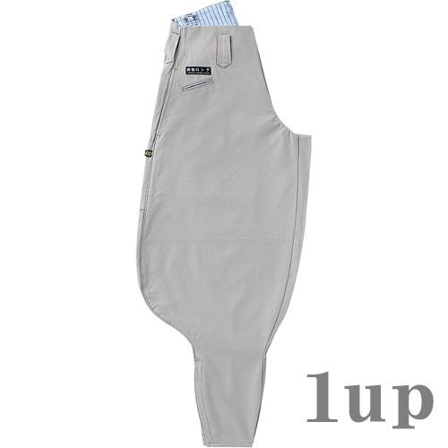 作業服 寅壱 作業着 4441-412 ロング八分 綿100％ 70cm-85cm (鳶衣料 年間)