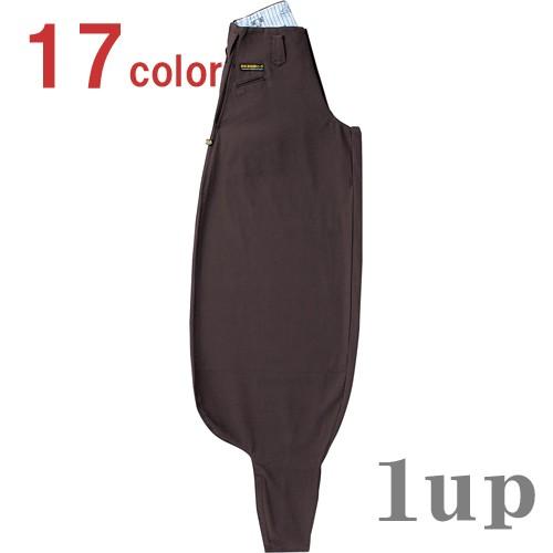 作業服 寅壱 作業着 4441-419 超超超ロング八分 綿100％ 70cm-85cm (鳶衣料 ...