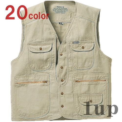 寅壱 4441-611 アーミーベスト 綿100％ 5L (年間)