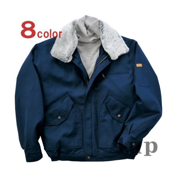 M-5L  作業服 寅壱 防寒着 4442-152 衿ボアブルゾン 綿100％  (防寒服)(大きい...