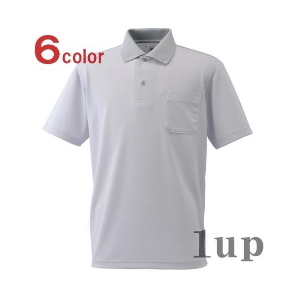 M-4L  作業服 寅壱 作業着 5656-621 消臭半袖ポロシャツ M-LL (春夏用)