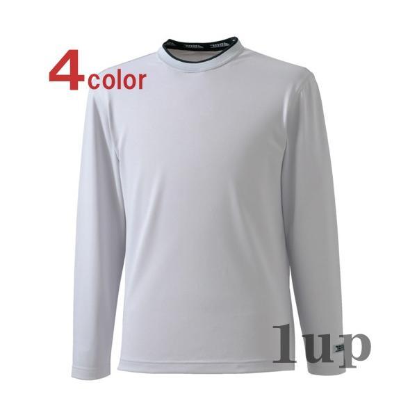 M-4L 作業服 寅壱 作業着 5656-663 消臭ローネックシャツ