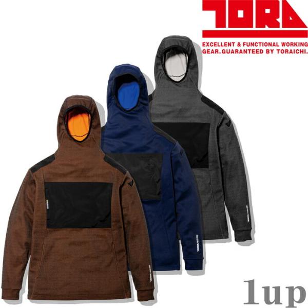 S-5L 作業服 寅壱 防寒着 5950-652 CPパーカー (秋冬 新作)