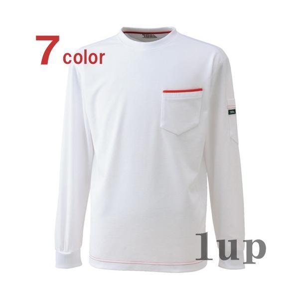 M-5L 作業服 寅壱 作業着 5960-617 長袖Tシャツ