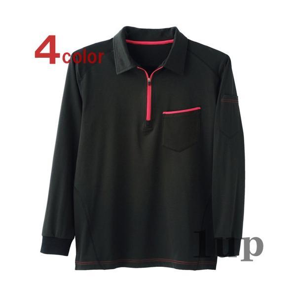M-4L 作業服 寅壱 作業着 5961-622 裏起毛ジップアップポロシャツ  (秋冬用)