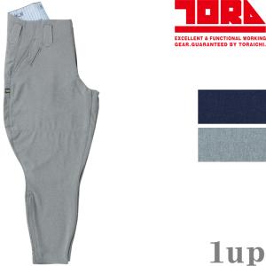寅壱 作業服 作業着 7600-407 新型乗馬ズボン 小(76)-特大(85) (鳶衣料