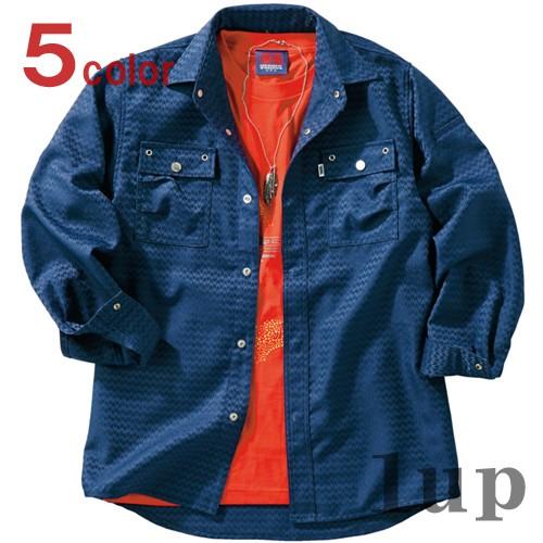 作業服 寅壱 作業着 7260-125 長袖シャツ M-LL