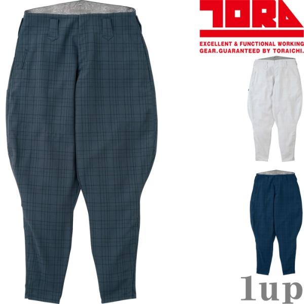 作業服 寅壱 作業着 7560-407 チェック柄乗馬ズボン 小(77)-特大(85) (レギュラー...