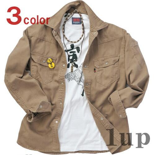 【廃番特価】M-5L 作業服 寅壱 スラブデニム 限定生産品 8270-125 長袖シャツ 綿100...