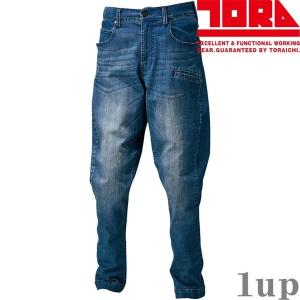 作業服 寅壱 作業着 デニム 8950-720 トラスタイルパンツ メンズ 年間 M-LL