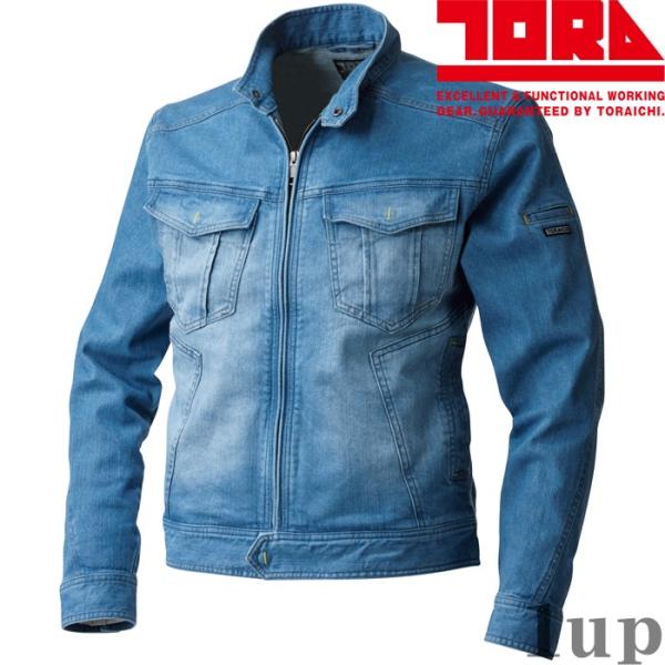作業服 寅壱 作業着 8960-554 ストレッチデニム 蛇腹ライダースジャケット S-LL (デニ...