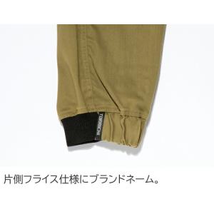 S-5L 作業服 寅壱 作業着 9530-23...の詳細画像5