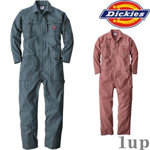 SS-5L Dickies ディッキーズ つなぎ 作業服 作業着 D-716 ストレッチヒッコリーツナギ (年間)(大きいサイズも同価格)｜1up