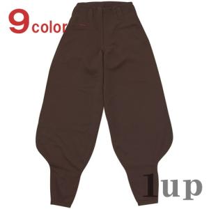 関東鳶 作業着 990 P-400 超超ロング 90cm-100cm （399008 鳶衣料