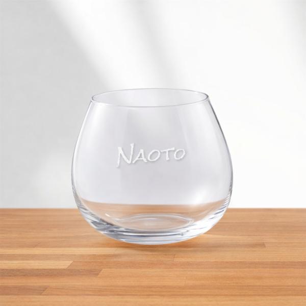 【名入れ  彫刻グラス】スウィンググラス 495ml 名入れグラス 誕生日プレゼント お祝い 名前入...