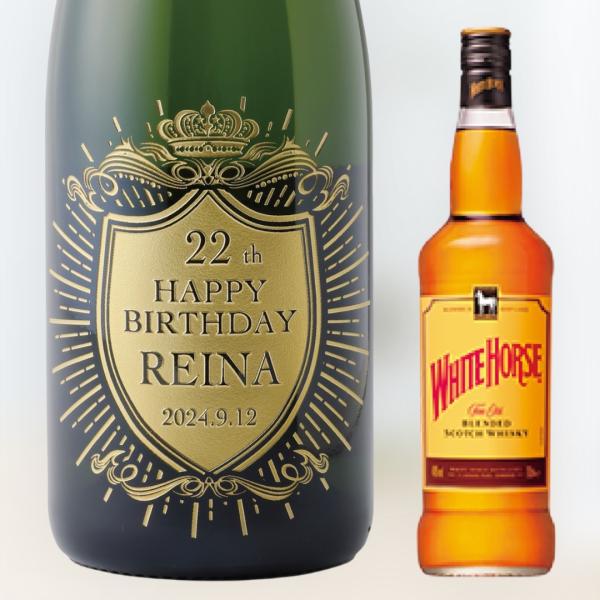 【名入れ・メッセージ 彫刻ボトル】 ウイスキー ホワイトホース オーバークラウンデザイン イラスト彫...