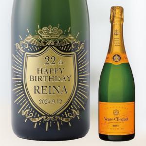 岡山ウイスキー700ml ローランペリエブリュットミレジメ2012 750ml 岡山ウイスキー700ml ローランペリエブリュットミレジメ2012