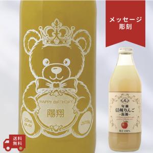 名入れ・メッセージ 彫刻ボトル】シャンパン ヴーヴ・クリコ イエロー