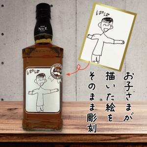 琉球泡盛 まさひろ酒造 泡盛古酒 黄金（くがに）まさひろ8年古酒 12