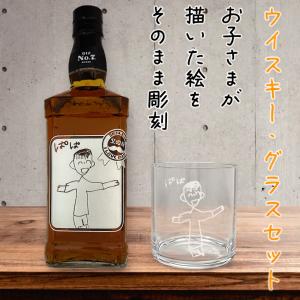 2.  Bless this  2点 set 2-Bless - Yahoo!ショッピング