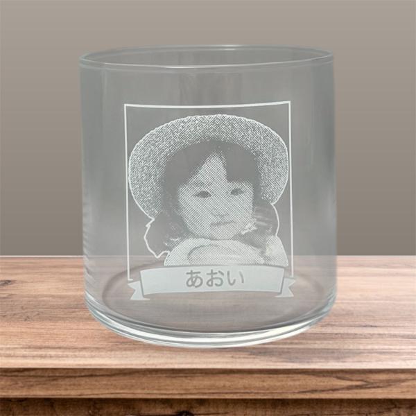 【名入れ・写真 彫刻グラス】リボンデザイン 写真彫刻グラス 320ml 誕生日 記念日 写真で作るオ...