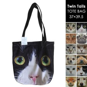 トートバッグ 猫柄 ねこ ネコ 犬柄 プリント エコバッグ おしゃれ