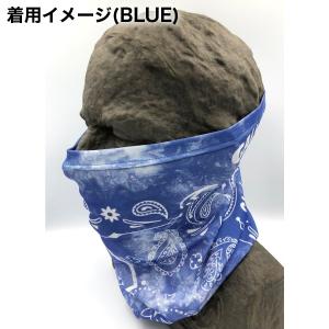 ネックガーター11