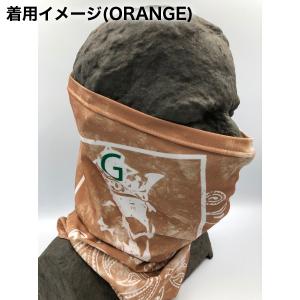 ネックガーター8