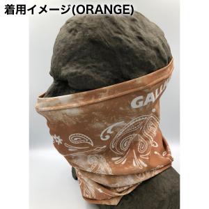 ネックガーター9