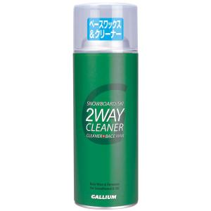 2WAY CLEANER 420ml ガリウム クリーナー ワックス スプレー スキー スノーボード スノボ スポーツ 用品の商品画像