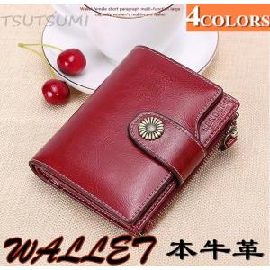 免許証入れ レディース レディース財布 帽子 ファッション小物 の商品一覧 ファッション 通販 Yahoo ショッピング