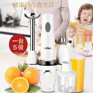 ハンドブレンダー ハンドミキサー フードプロセッサー 泡立て器 氷砕ける 電動みじん切り器 つぶす刻む 泡立てる 離乳食  調理時間短縮