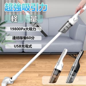 ロボット掃除機 超薄型 静音設計 3000Pa強力吸引力  多様なアプリ機能 落下防止 衝突防止Wi-fi 遠隔操作 自動充電機能 掃除機 お掃除ロボット
