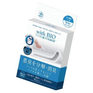 ビッグバイオ 汲み取りトイレ用 消臭剤 with BIO