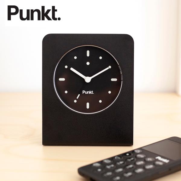 時計 Punkt. AC02 アラームクロック　ジャスパー・モリソン デザイン シンプル 上質ミニマ...
