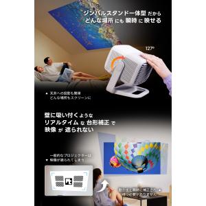 JMGO N1S 3色レーザー プロジェクター...の詳細画像4