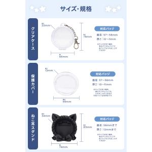 予約 Can-Badge キャンバッジ デジタ...の詳細画像4