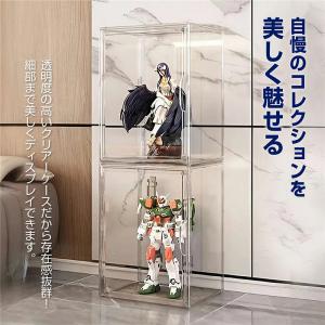 フィギュアケース 積み重ね可能 防塵 マグネッ...の詳細画像2