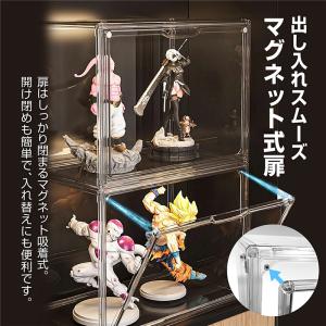 フィギュアケース 積み重ね可能 防塵 マグネッ...の詳細画像4