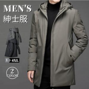 ダウンジャケット メンズ フード付き 中綿 ジャケット 厚手 ダウンコート アウター メンズ ビジネス 男性 フェイクダウンコート 秋 冬 防寒 防風 紳士用 通勤｜2022ece