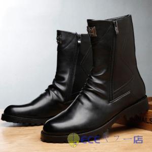 メンズ ロングブーツ ブーツ ワークブーツ 靴 ハイカット