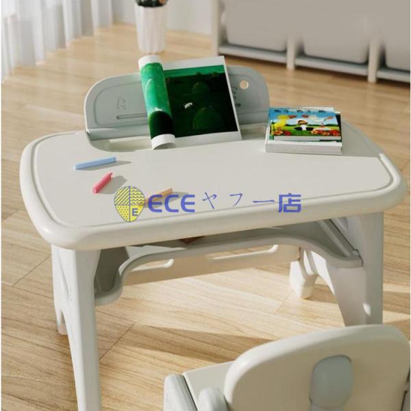 学習机 子供用 ベビー用 机と椅子 キッズデスク 可愛い ベビーチェア ベンチ 低い椅子 小さい椅子...