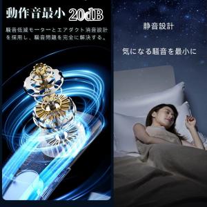 2025最新型 ネッククーラー 冷風機 首かけ...の詳細画像2