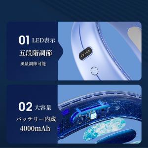 2025最新型 ネッククーラー 冷風機 首かけ...の詳細画像5