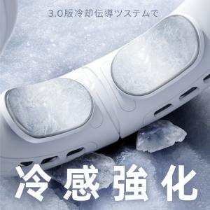 爆売 首掛け扇風機 【在庫一掃】 ネッククーラ...の詳細画像4
