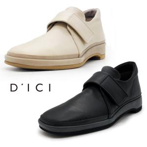 Mode et Jacomo（モードエジャコモ） Dici ディッシィ 定番スニーカー