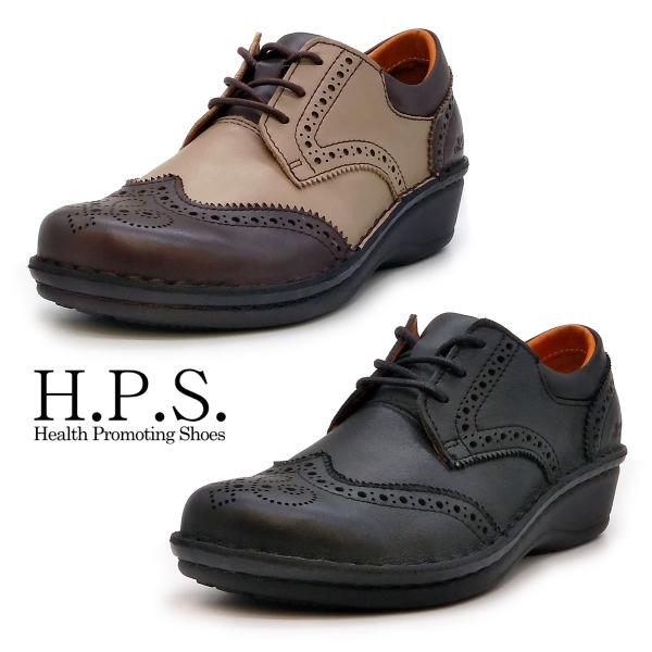 H.P.S エイチピーエス 靴 10483 レディース レースアップ シューズ ウイングチップ  大...